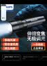 飞利浦（PHILIPS）强光手电筒变焦超亮Type-C充电穿天家用户外照明应急灯SFL2146 实拍图