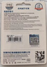 忆捷（EAGET）128GB TF（MicroSD）存储卡 A1 U3 V30 C10行车记录仪&安防监控专用内存卡 高速耐用 实拍图