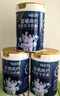 臻牧（zhenmu）富硒高钙羊奶粉800g/罐 无蔗糖益生菌多维 中老年送礼 实拍图