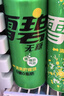 可口可乐（Coca-Cola）檀健次代言 雪碧Sprite零卡无糖饮料 330ml*24摩登罐 实拍图