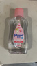 强生婴儿抚触油100ml 宝宝儿童保湿护肤按摩润肤卸妆护发素身体精油 实拍图