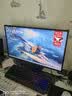 泰坦军团27英寸2K 245Hz双侧入光DyDs0.5ms HDR500硬件低蓝光 耳机挂钩 旋转升降FPS电竞显示器KG277R PLUS 实拍图