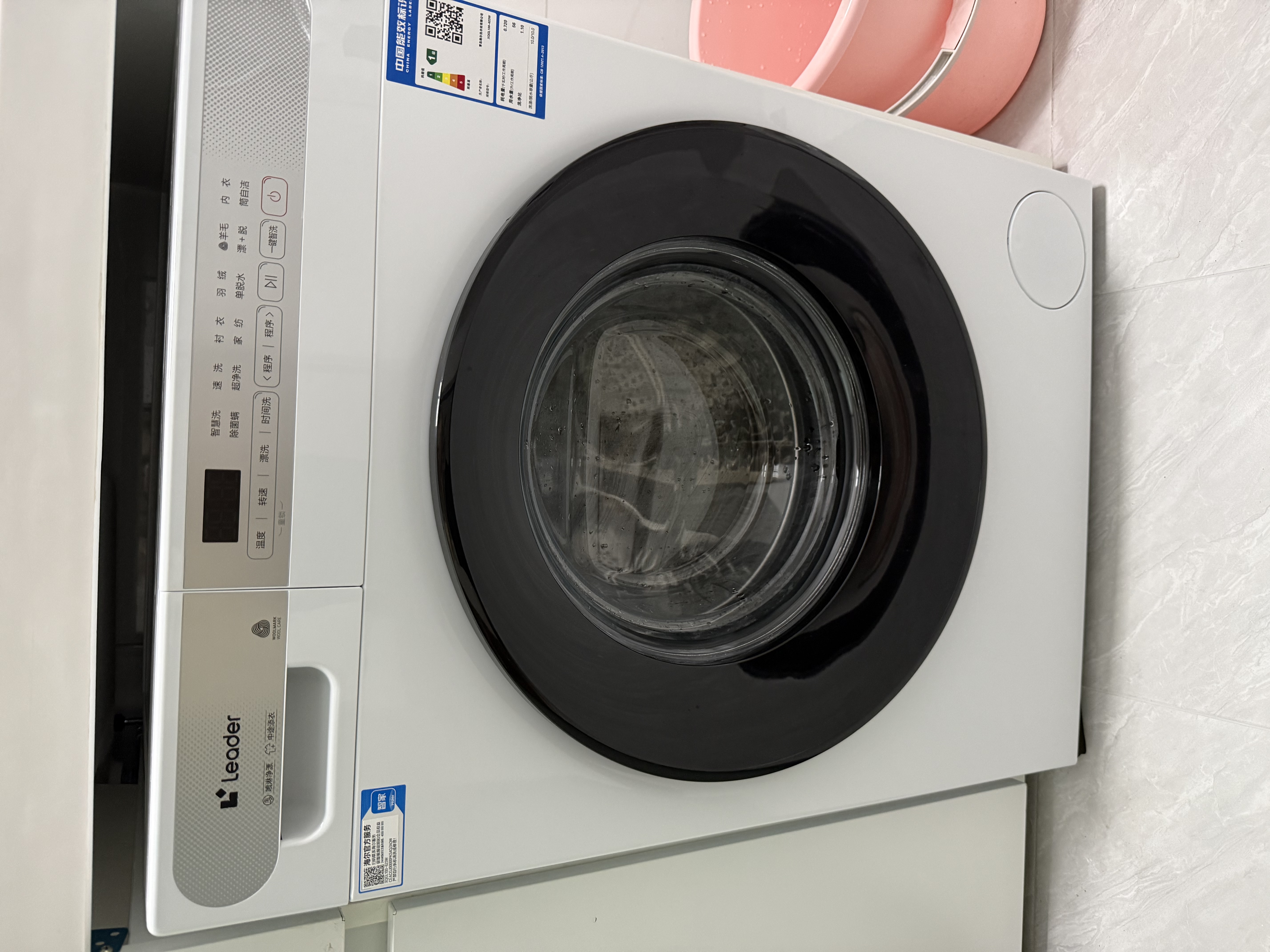 海尔（Haier）滚筒洗衣机10公斤全自动洗烘一体带烘干一级能效变频家用大容量双喷淋巴氏除菌除螨统帅以旧换新 蒸汽除菌螨+3D仿生内筒 羊毛洗 AI智慧洗 滚筒单洗 实拍图
