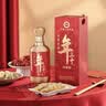 古井贡酒 年份原浆 中国香古8 浓香型白酒 42度500mL*6瓶 整箱装 实拍图