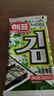 海牌菁品干紫菜原味海苔2g*24包寿司儿童即食紫菜48g休闲零食 实拍图