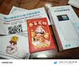 格行随身wifi6官方正品免插卡移动无线网络随身wifi路由器cpe三网通便携式车载移动wifi无线流量2026款 顺丰速发-快充升级款【一万毫安超长续航】1000G 实拍图