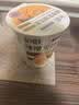 和厨方便泡面冻干非油炸迷你高端速食品学生早餐小碗杯面叉烧整箱拉面 实拍图