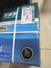 得力（deli）珊瑚海A4打印纸 75g500张*5包一箱 双面打印 加厚复印纸 整箱2500张ZF369 实拍图