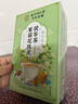 南京同仁堂同仁堂茉莉陈皮茯苓茶茉莉花茶排浊茶排浊体香茶养生花茶养颜茶包 实拍图