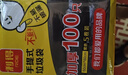 利得背心垃圾袋黑色50*60cm2000只双面1.6丝家用办公量贩装 实拍图