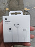Apple/苹果 EarPods USB-C有线耳机 type-c有线耳机  iPhone 17有线耳机笔记本耳机游戏音乐 实拍图