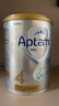 爱他美（Aptamil）白金澳洲版 儿童配方奶粉 4段(36个月以上) 900g 3罐箱装 实拍图