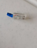 山泽 超五类网线水晶头 超5类千兆cat5e电脑网络连接器 RJ45工程级8P8C镀金水晶头100个 WL-5100 实拍图