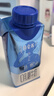 蒙牛特仑苏嗨MILK 0乳糖牛奶梦幻盖 200mL*10瓶 部分3月产 端午礼盒 实拍图