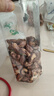 良品铺子 奶香巴旦木500g 扁桃仁干果每日坚果送礼囤货休闲零食罐装量贩 实拍图