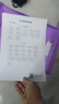 奔图（PANTUM）M1 Lite激光打印机家庭用三合一 手机无线打印机 学生错题作业试卷一键翻新 打印机办公专用 实拍图