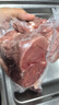 鲜京采 国产山东黄牛谷饲原切牛腿肉3斤 生鲜牛肉 烧烤炖煮食材 实拍图