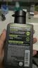 曼秀雷敦男士专用冰爽活炭洗面奶150ml 深层清洁去黑头控油洁面乳男生礼物 实拍图