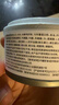 普贝斯（PUREBREDS）ID处方罐头犬狗肠胃消化道胰腺低脂易消化主食湿粮流质罐130g*3 实拍图