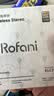 罗凡尼（Rofani） HIFI级全景音效电竞游戏低延迟高颜值长续航学生党性价比运动男女生安卓苹果通用入耳式蓝牙耳机 黑色顶配智能降噪超长待机续航智能触控低延迟云感佩戴 实拍图