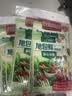 旭包鲜日本品牌PE抽取式保鲜袋组合装(大中小各3包)共660只食品塑料袋 实拍图
