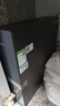 美的（Midea）家用净水机星河2.0pro净矿净水器双水直饮1200G6年RO矿物质0阻垢剂杀菌反渗透厨下式净饮升级系列 实拍图