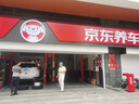 普利司通（Bridgestone）汽车轮胎 225/65R17 102T H/T470 配套CRV/适配奇骏/哈弗H6 实拍图
