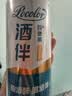 百康莱酒伴水富氢水解酒饮用水缓解酒后不适缓解宿醉促代谢小分子碱性水 6瓶装 实拍图