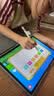读书郎（readboy）学习机T5护眼平板13.2英寸学生平板学练机家教机护眼平板英语点读机小初高同步AI精准学8+8+256G 实拍图