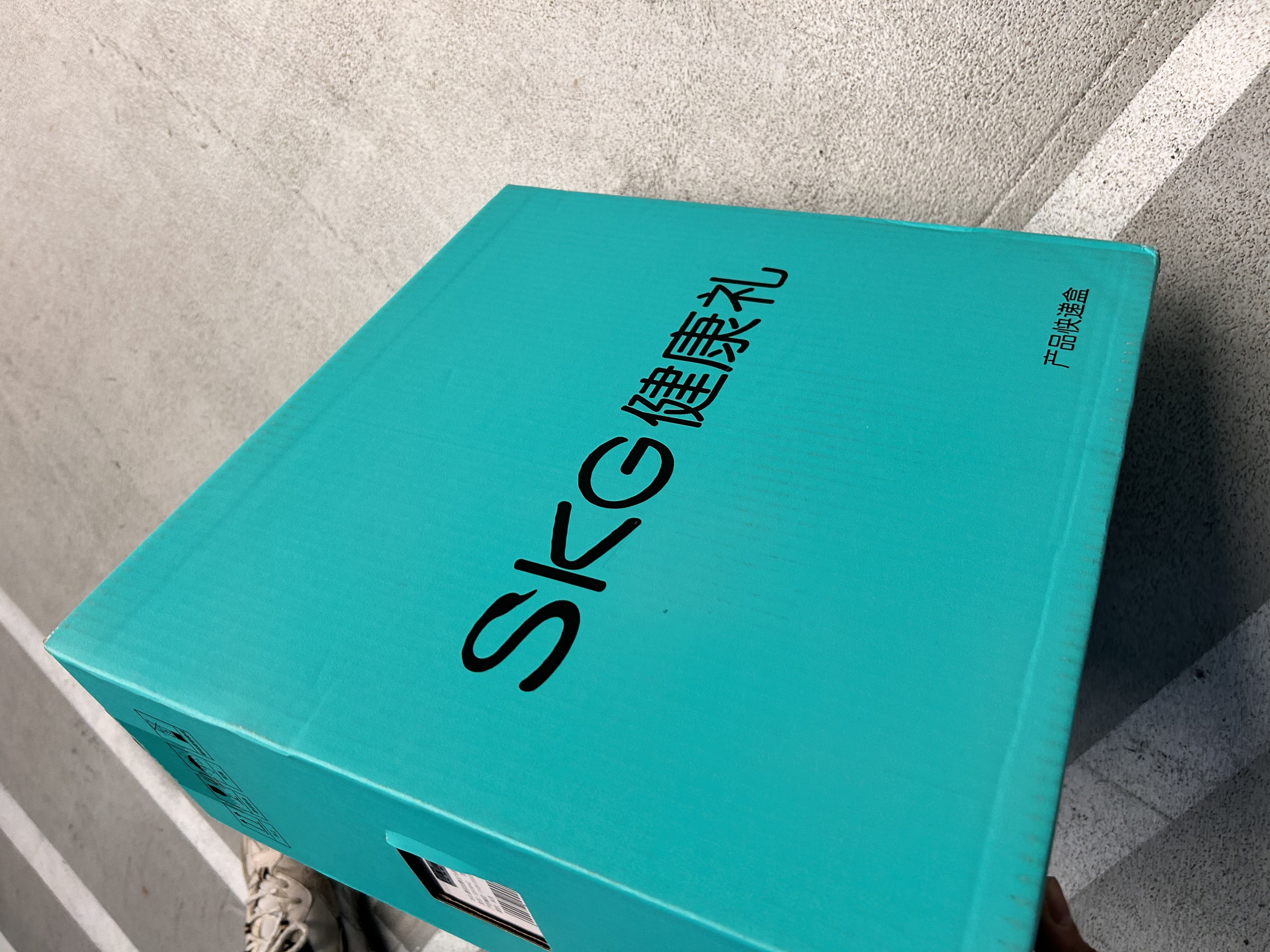 SKG腰部按摩仪T5-2豪华腰靠垫肩颈背部全身按摩器仿人手红光热敷护腰神器送长辈男女朋友生日实用礼物 实拍图