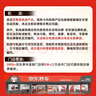 嘉实多（Castrol）磁护智E版单次小保养卡 0W-20 SP 6L 含机油+机滤+工时 汽车保养 实拍图