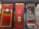 五粮液普五八代 世界杯联名浓香型白酒52度500mL双瓶官方授权 618 实拍图