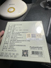 富山香堂（FushanKodo）正宗天然沉香檀香熏香家用室内持久留香薰纯卧室鹅梨帐中香盘香 实拍图