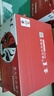 京呈cf510a硒鼓适用惠普204a硒鼓m154a硒鼓m180 m180n m180nw m181 m181fw打印机碳粉盒墨盒m154nw 大容套装 实拍图