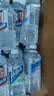 东鹏特饮东鹏补水啦电解质饮料555ml/瓶整箱快速补水西柚柠檬味电解质饮料 0糖-荔枝味555ml*12瓶 实拍图