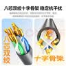 山泽 六类千兆工程网线【0.53±0.008mm纯铜芯】CAT6类非屏蔽双绞线 家装网络监控POE线305米 SZ-6305J 实拍图