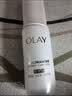 玉兰油（OLAY）全新水光小白瓶50ml美白精华液抗糖提亮护肤品生日礼物送女友 实拍图