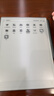 科大讯飞智能办公本X5 Pro/X5会议本墨水屏电子书阅读器电纸书电子笔记本会议记录器手写语音转文字MT33 【爆款旗舰】X5 Pro版-水墨蓝【6+128G】 【赠皮套+笔芯+会员】咨询客服享优惠 实拍图