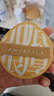 尔木萄（AMORTALS）丁禹兮同款加分100粉扑套盒XL美妆蛋化妆蛋气垫粉底扑干湿两用 实拍图