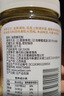 汪氏油菜花粉160g 青海油菜蜂花粉 未破壁 新鲜花粉 0添加 送父母长辈 实拍图