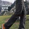 迪卡侬（DECATHLON）速干裤男女户外长裤徒步裤子快干登山透气弹力 TREK100 军绿色-男款 【亚洲版型 裆部加深】 46 实拍图