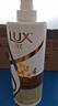力士（LUX）玻尿酸水润丝滑柔顺洗发水500g干枯毛躁胶原蛋白水光瓶留香洗发露 实拍图