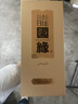 今世缘 淡雅国缘 幽雅醇厚型白酒 42度 500ml*2瓶 618 端午 父亲节送礼 实拍图