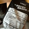 袋鼠先生纯鸡胸肉即食低脂卡健身减代餐开袋速食高蛋白鸡胸脯肉休闲零食餐 鸡胸肉100g*8袋（16包） 实拍图