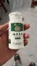 云南本草脚气粉脚臭粉50g足光粉烂脚气止痒脱皮脚丫真菌感染搭脚气喷雾 实拍图