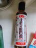 千禾 有机窖醋5度500ml 【0添加有机认证】 炒菜凉拌 腌制调味 可溯源 实拍图