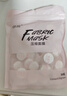 蚕丝压缩面膜纸水疗湿敷特用美容院一次性薄干面膜扣超薄纯棉正品 10粒无纺布压缩面膜（专享） 10片 实拍图