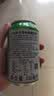 可口可乐（Coca-Cola）芬达混合果味可乐碳酸饮料330mL*3罐丹麦进口休闲网红汽水 实拍图