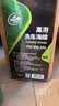 龟牌（Turtle Wax） 珊瑚海绵洗车海绵擦车洗车工具吸水海绵块洗车刷汽车用品 TW-190 实拍图