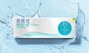 强生隐形眼镜日抛进口硅水凝胶水润保湿高透氧欧舒适5片装*4 550度 实拍图